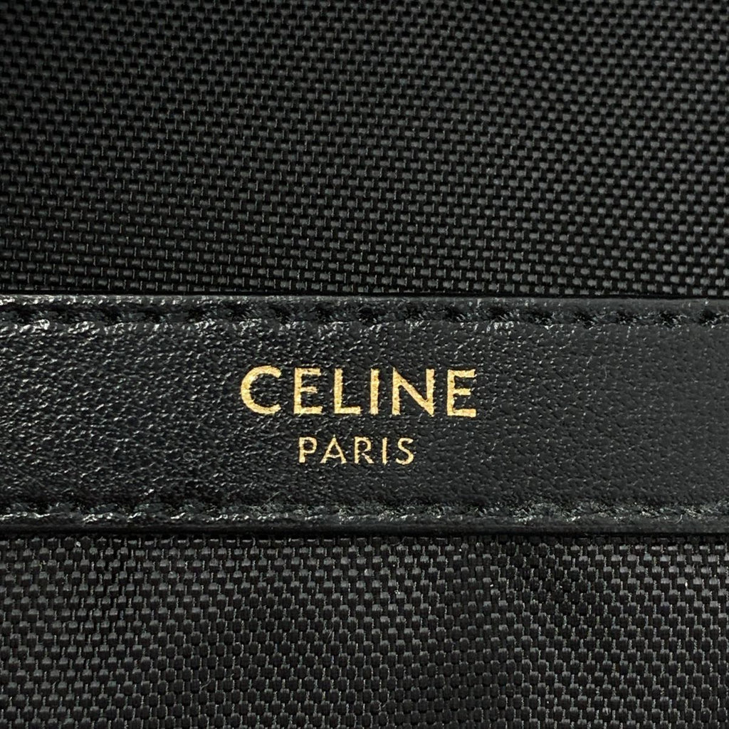 Celine Nylon Logo Zip Backpack Black — view 4