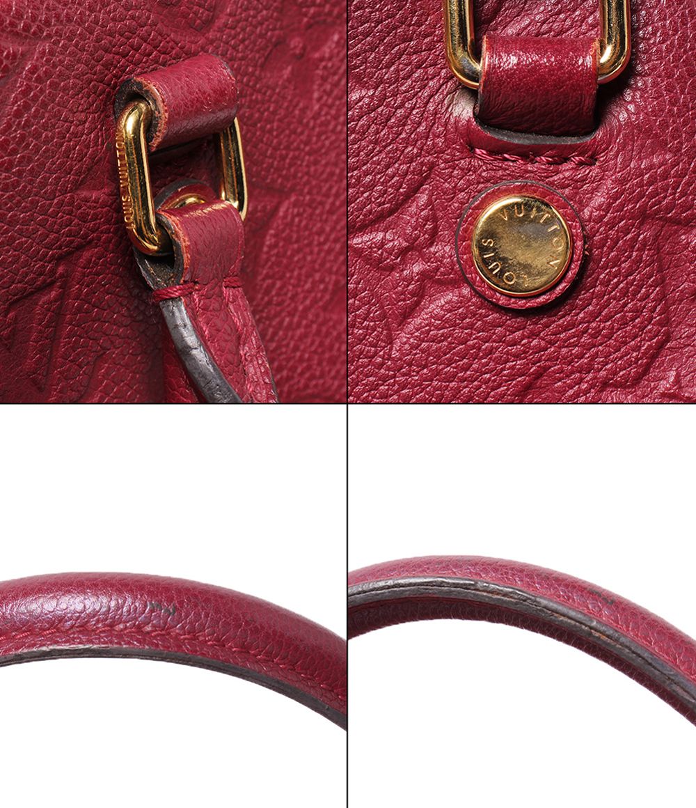 Louis Vuitton 2-Way Shoulder Bag Crossbody Mazarine Monogram Empreinte — view 8