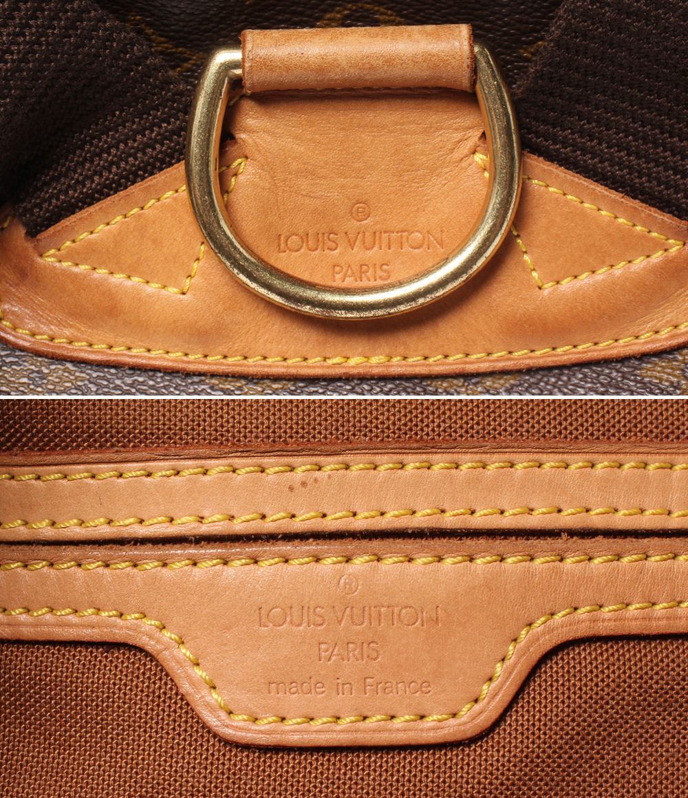 Louis Vuitton Backpack Montsouris GM Monogram — view 6