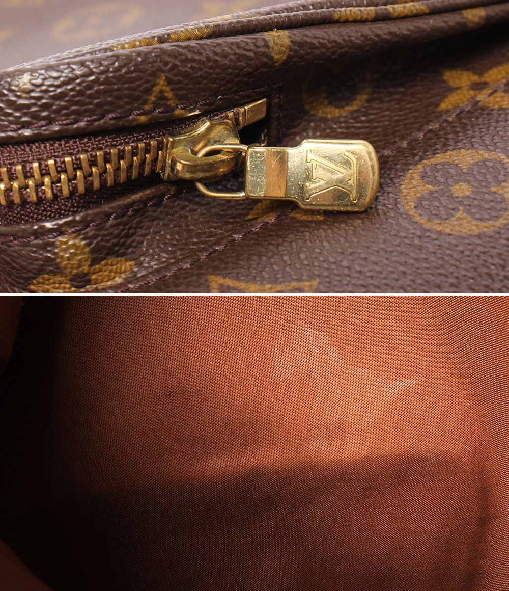 Louis Vuitton Backpack Montsouris GM Monogram — view 9
