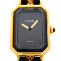 Chanel Watch Premiere Height