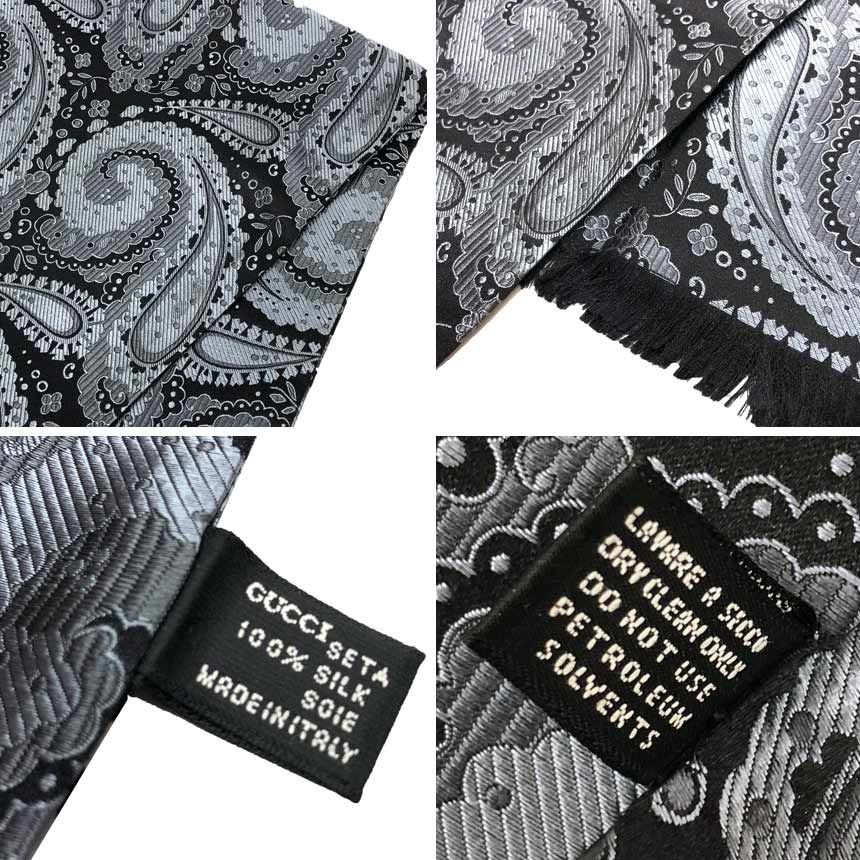 Gucci Silk Shawl Long Scarf Paisley Gray — view 3
