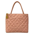 Chanel Tote Reissue Light Pink