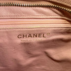 Chanel Tote Reissue Light Pink — view 9
