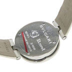 Bvlgari B-zero One Watch 30 — view 6