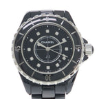 Chanel 33 Watch Silver