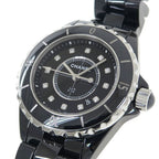 Chanel 33 Watch Silver — view 7