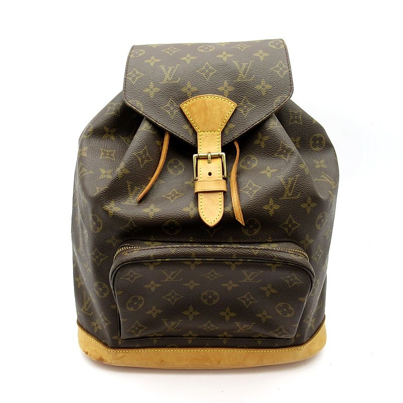 Louis Vuitton Montsouris GM Monogram Backpack Brown