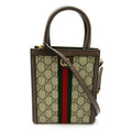 Gucci Ophidia Super Mini Bag GG Supreme Beige