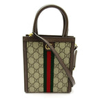 Gucci Ophidia Super Mini Bag GG Supreme Beige
