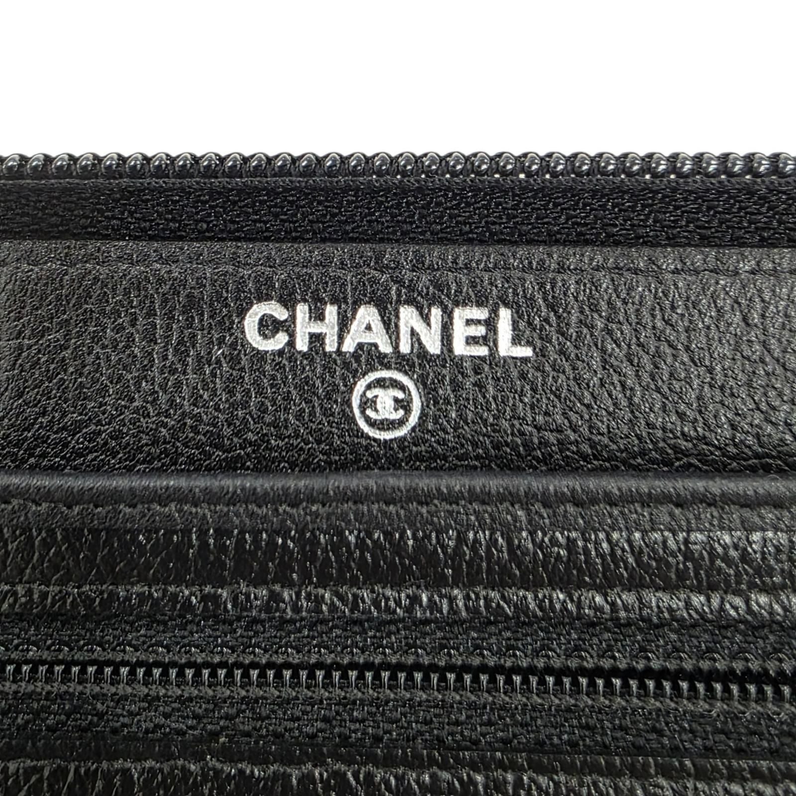 Chanel Camellia Zip Around Organizer Wallet — view 9