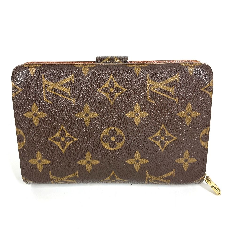Louis Vuitton Bifold Wallet Porte Papier Zip Monogram Canvas Brown Handbag — view 2