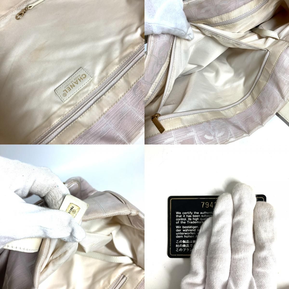 Chanel Tote New Travel Line Leather Nylon Beige — view 9