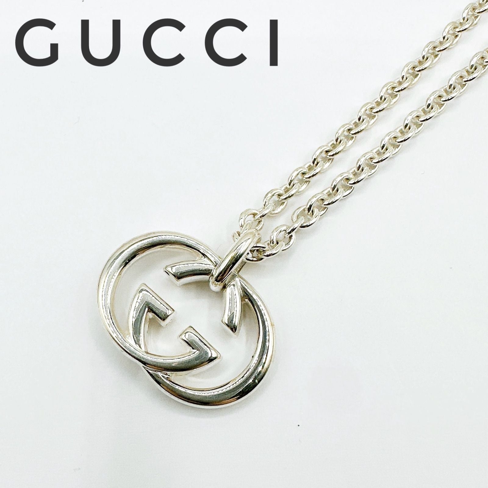 Gucci Interlocking Silver Necklace 49 cm