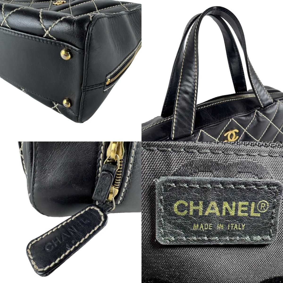 Chanel Handbag Wild Stitch — view 9