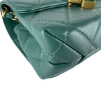 Chanel Shoulder Bag Green — view 8