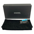Chanel Wallet Quilted Gold Lambskin — view 7