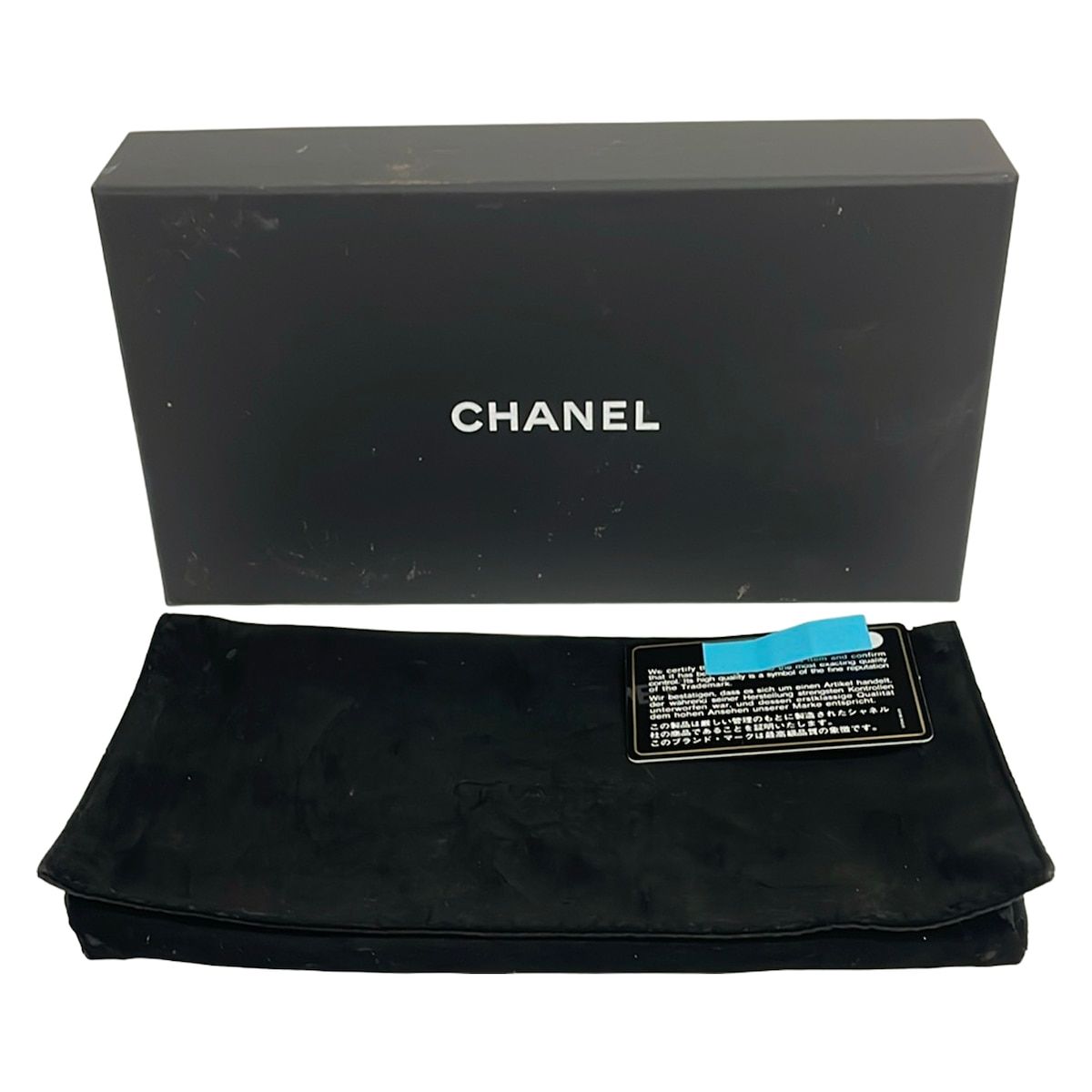 Chanel Wallet Quilted Gold Lambskin — view 7