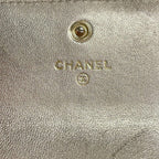 Chanel Wallet Quilted Gold Lambskin — view 6