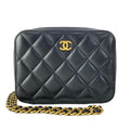 Chanel Shoulder Bag Quilted Mini Black Chain Gold Cocobol