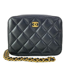 Chanel Shoulder Bag Quilted Mini Black Chain Gold Cocobol