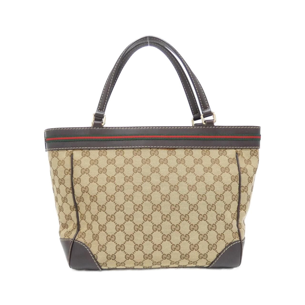 Gucci FF Kpg — view 2