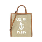 Celine Small Vertical Cabas