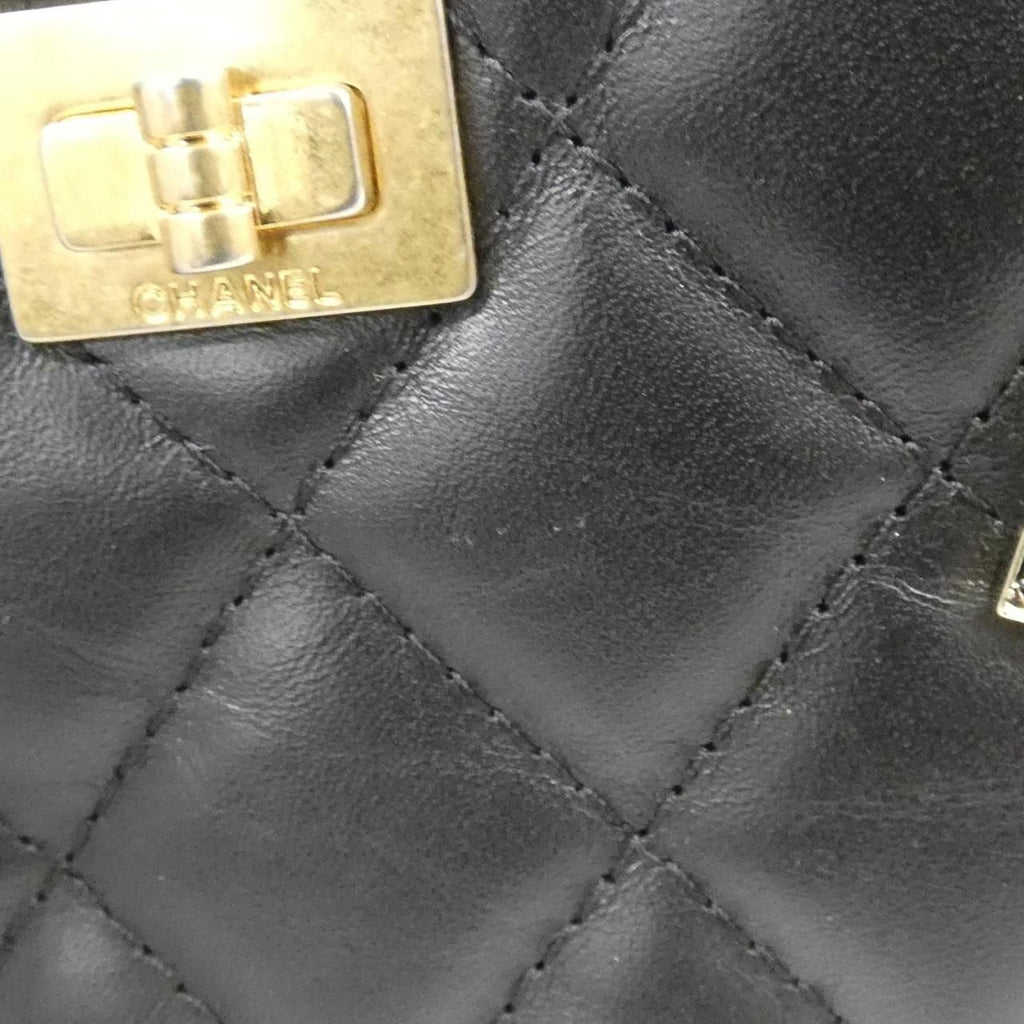 Chanel Chain Shoulder Bag Black — view 6