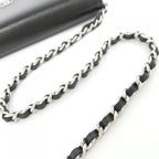 Chanel Sevruga Line Chain — view 5