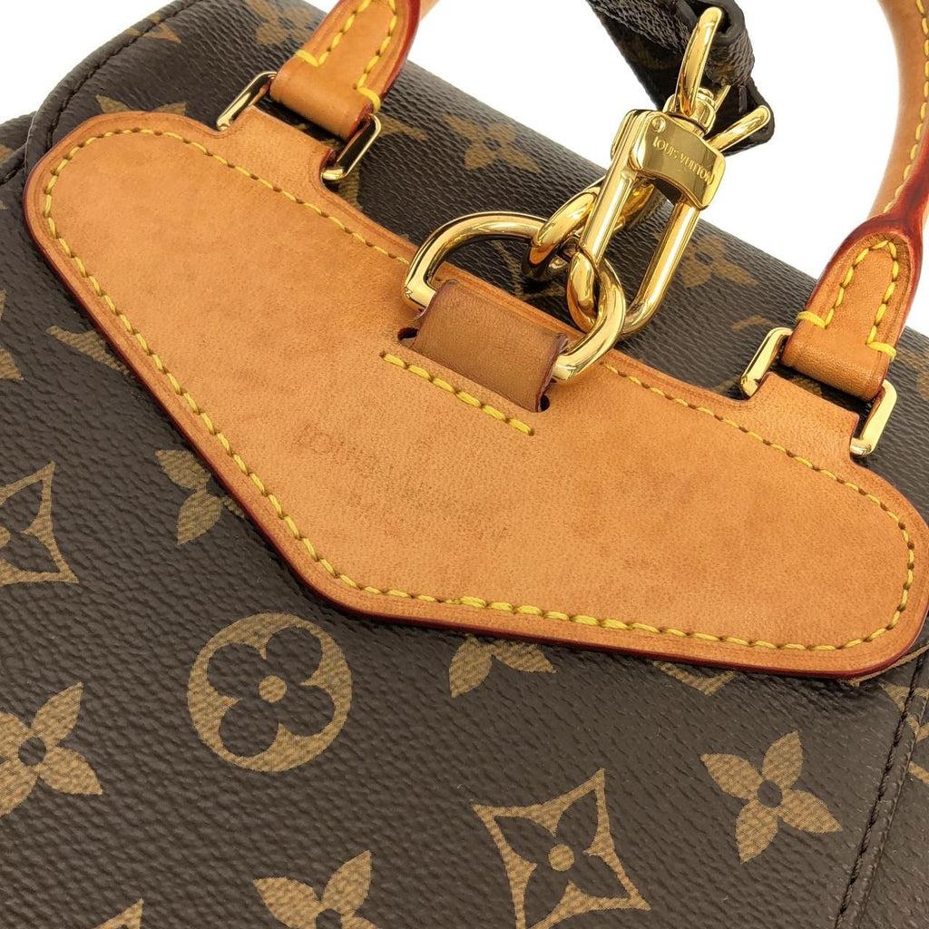 Louis Vuitton Monogram Montsouris PM Backpack — view 8
