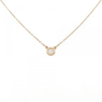 Tiffany & Co by the Yard Necklace