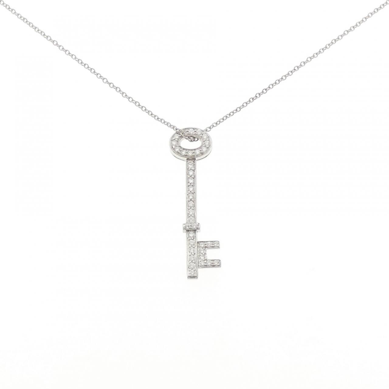 Tiffany & Co Diamond Necklace