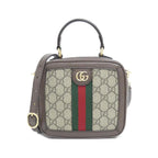 Gucci Ophidia Bag Handbag Beige