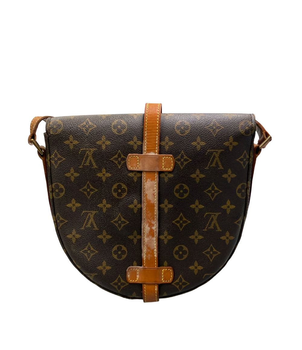 Louis Vuitton Shoulder Bag Crossbody Cite GM Monogram — view 2