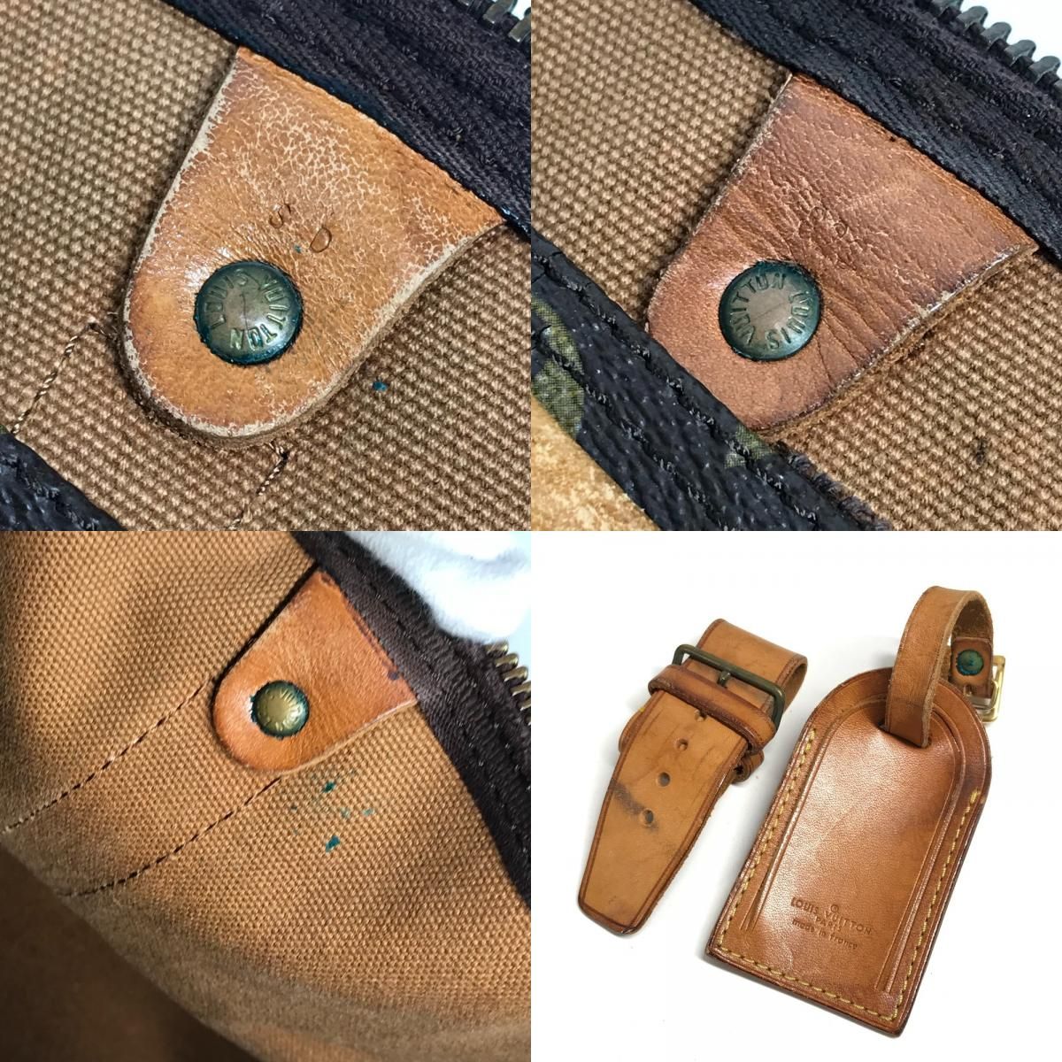 Louis Vuitton Boston Bag Keepall 50 Debeso Vintage — view 9