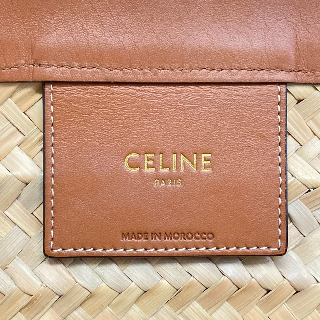 Celine Tote Beige Dark Brown Studded Basket — view 8