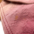 Louis Vuitton Shoulder Bag Monogram Denim Sunray — view 9