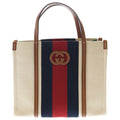 Gucci Interlocking Canvas Leather 2-Way Hand Shoulder Tote Ivory Brown