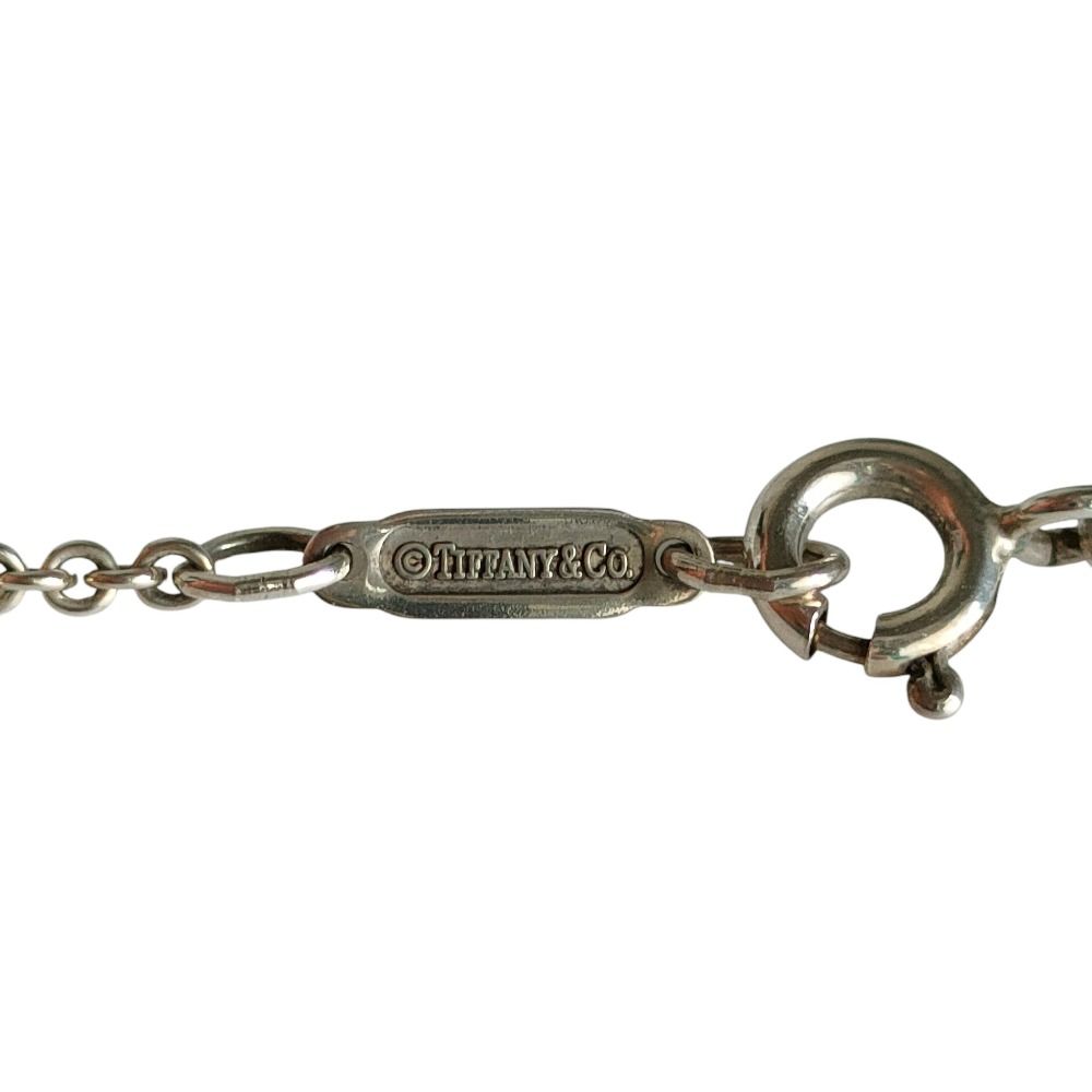 Tiffany & Co Atlas Cube Chain Pendant Silver — view 8