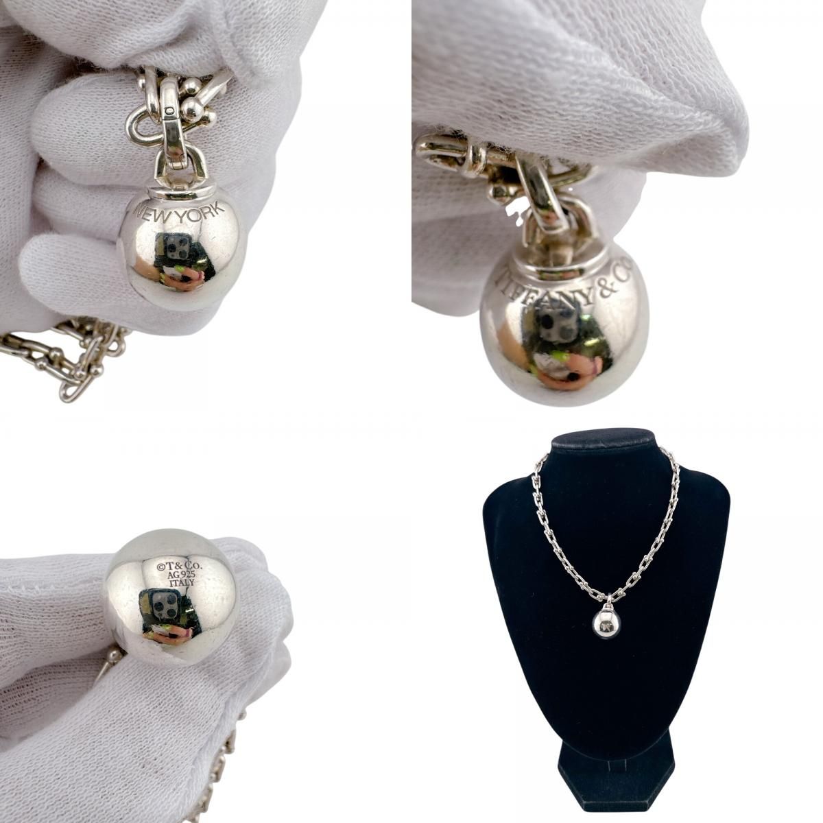 Tiffany & Co Small Wrap Necklace — view 8