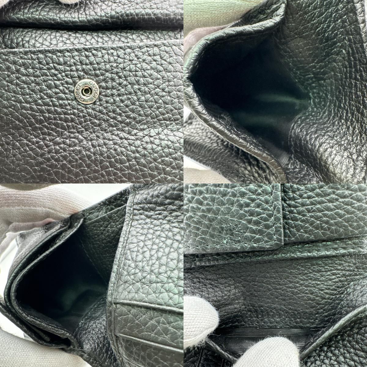 Gucci Compact Wallet Maxi GG Bifold — view 8