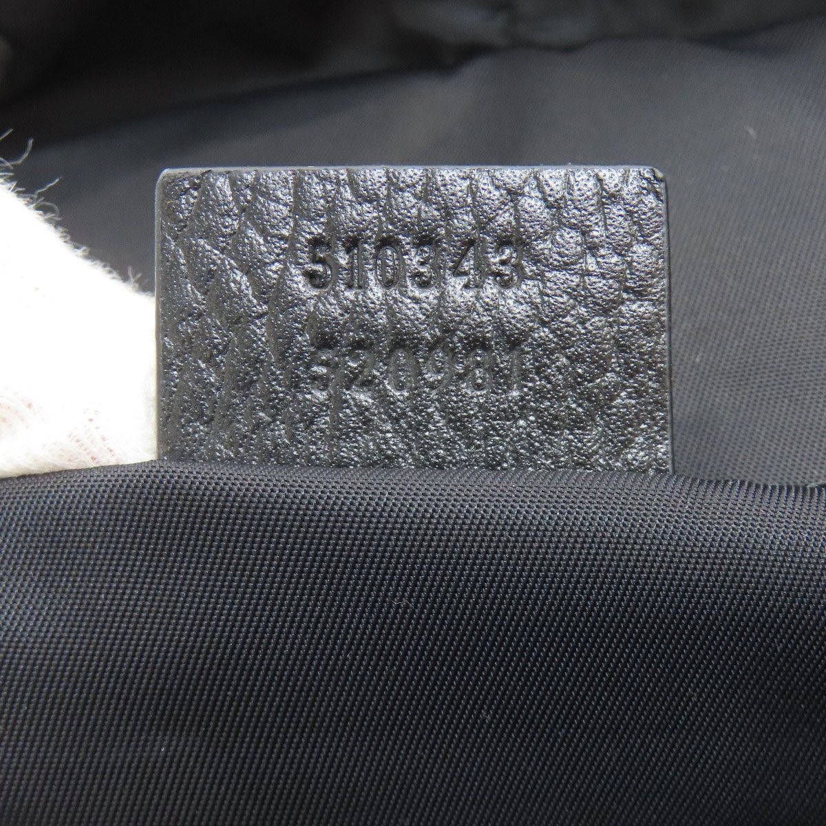 Gucci GG Pattern Backpack Nylon — view 7