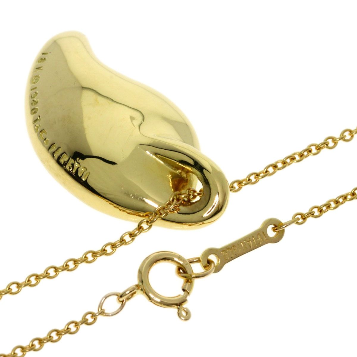 Tiffany & Co Leaf Necklace 18k Yellow Gold — view 2