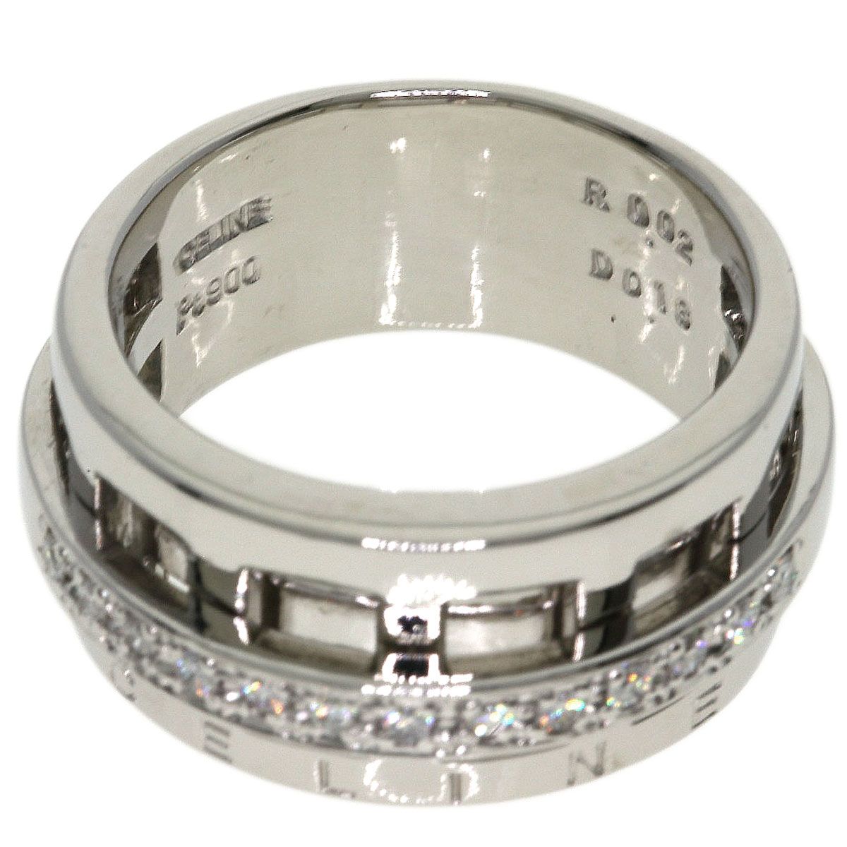 Celine Ruby Diamond Ring — view 5