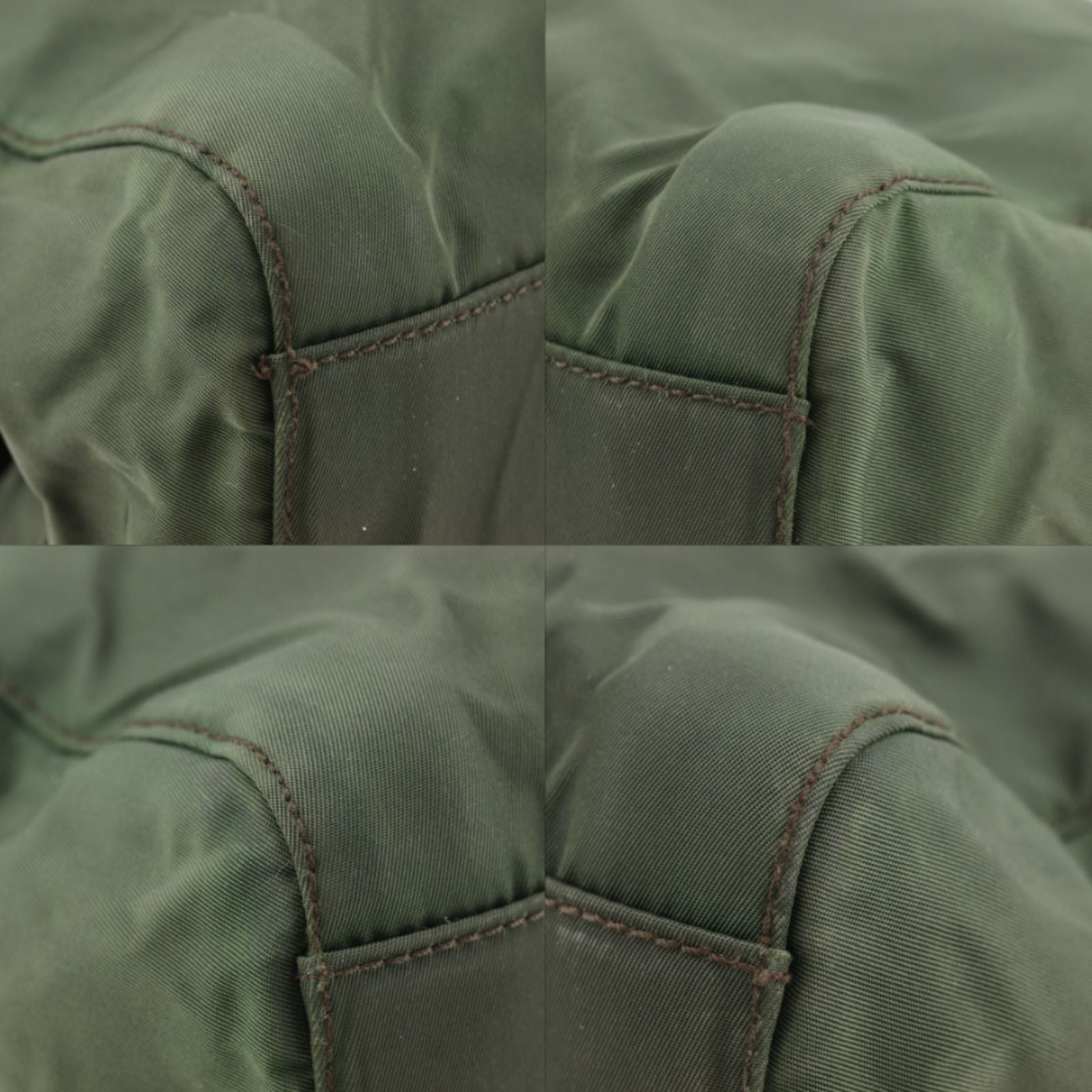Prada Chain Tote Shoulder Nylon Khaki — view 4