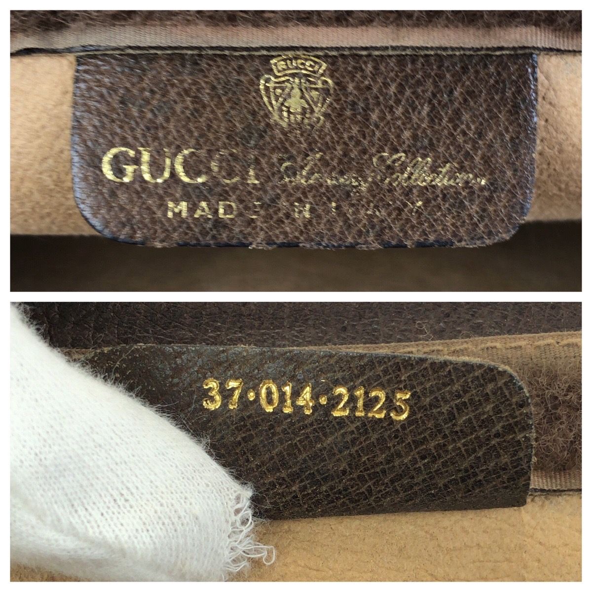 Gucci Vintage Sherry Line Beige Brown GG Supreme Canvas Clutch — view 4