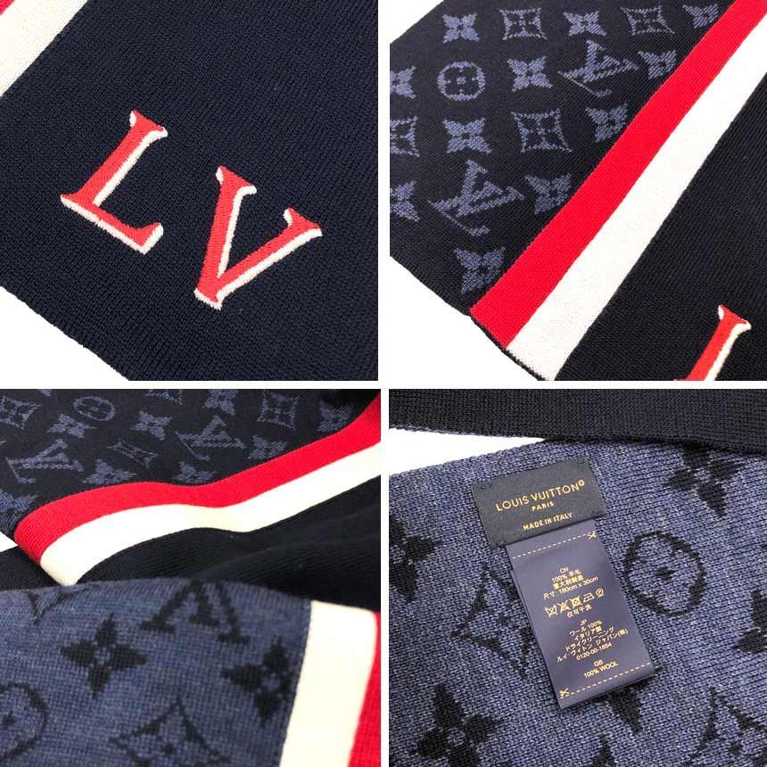 Louis Vuitton Scarf Monogram Echarpe LV Varsity Navy Wool New Vintage — view 3