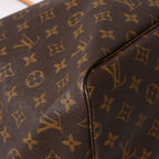 Louis Vuitton Neverfull GM Tote Bag Monogram Canvas Brown — view 8