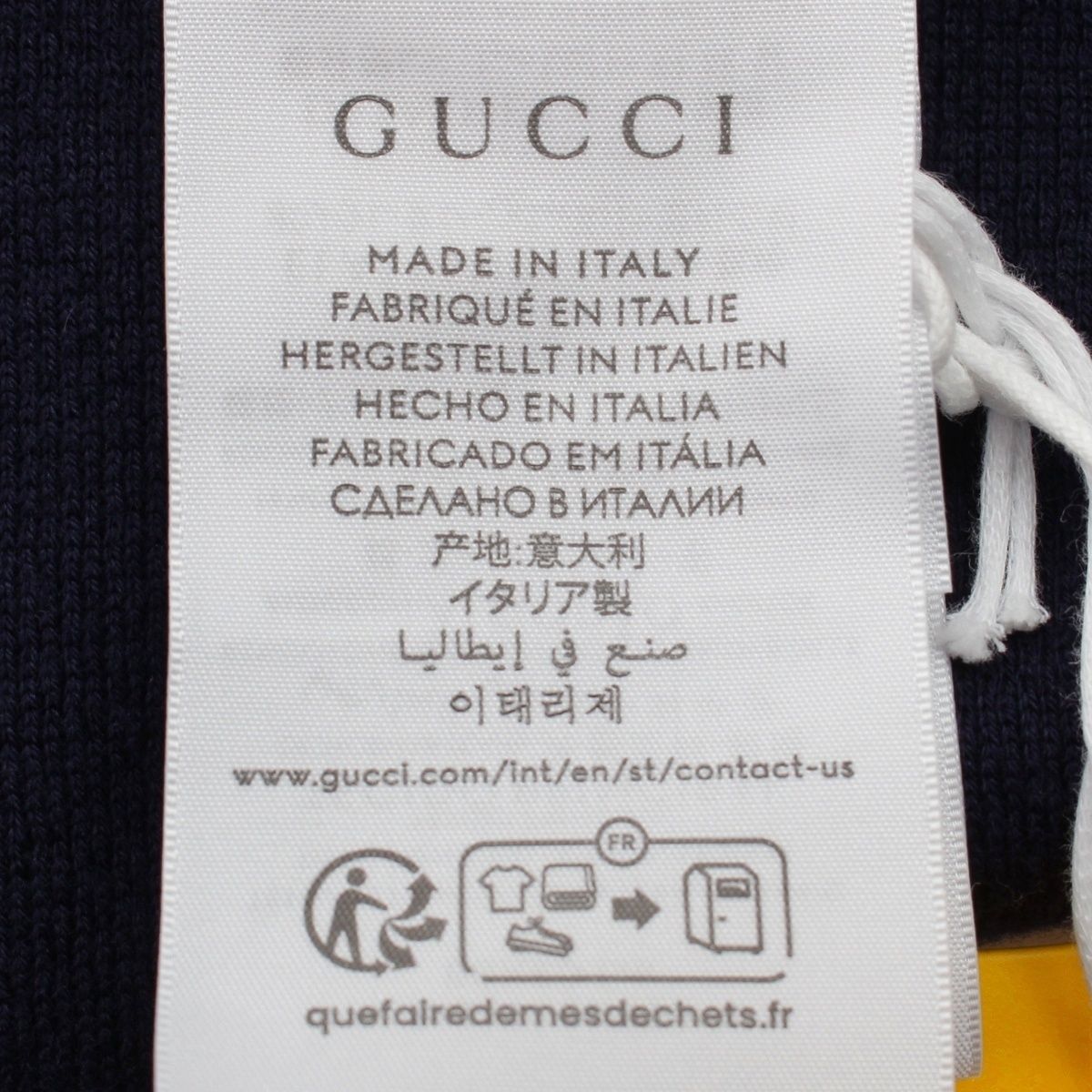 Gucci Sherry Line Navy Shoulder — view 7