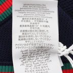 Gucci Sherry Line Navy Shoulder — view 9